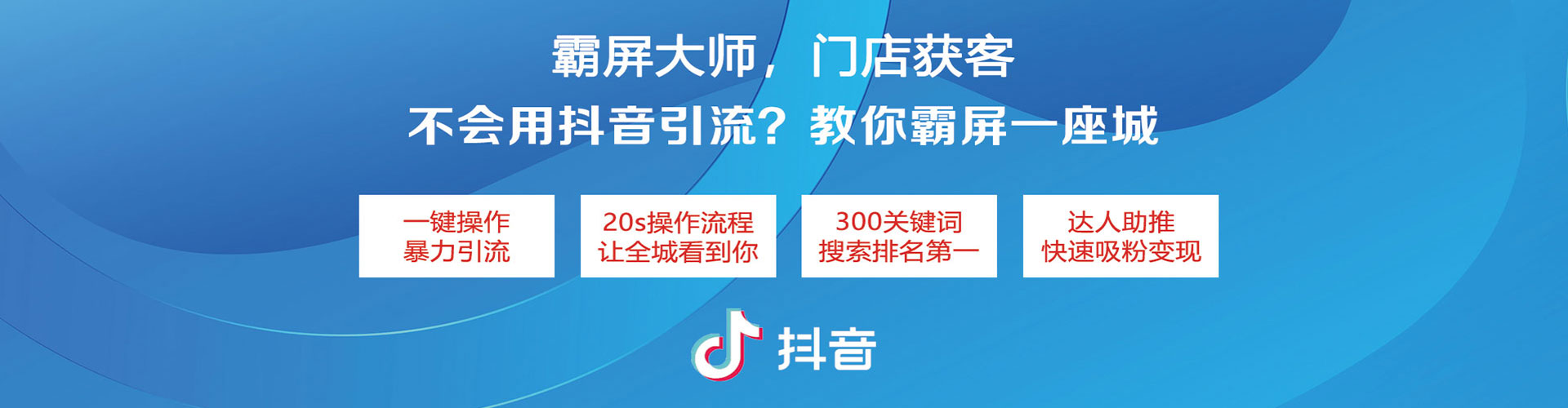 元江渠道开户返点